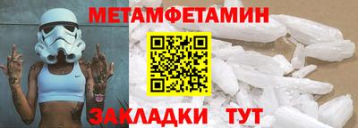apvp Краснознаменск