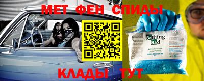 apvp Краснознаменск