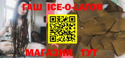 хмурый Абинск