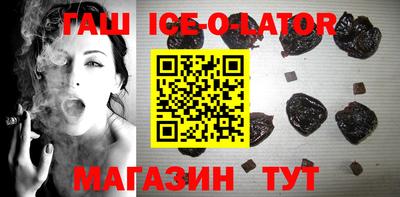 хмурый Абинск