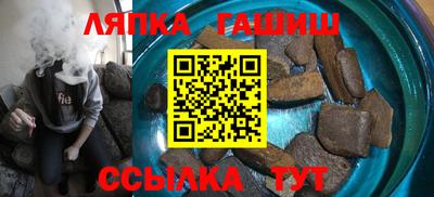 мяу мяу кристалл Азнакаево