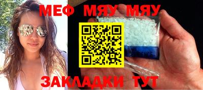 МДПВ Абакан