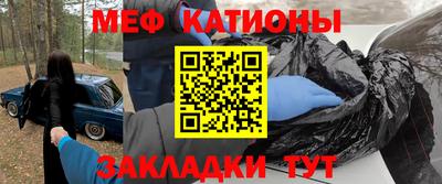 хмурый Абинск