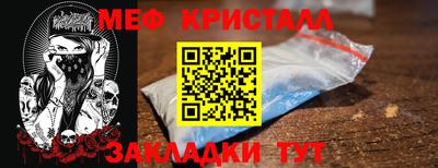 apvp Краснознаменск