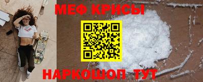МДПВ Абакан