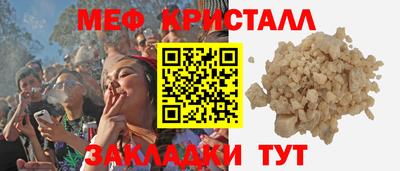 МДПВ Абакан