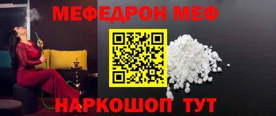 apvp Краснознаменск
