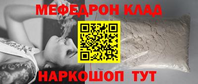 apvp Краснознаменск