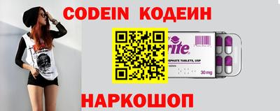 МДПВ Абакан