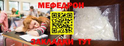соль курить ск Краснодар