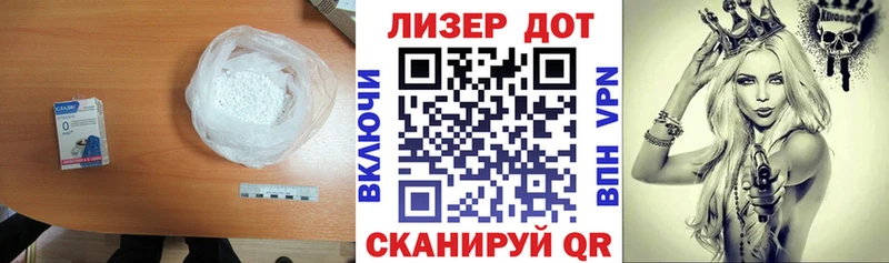 ЛСД экстази кислота  Карталы 