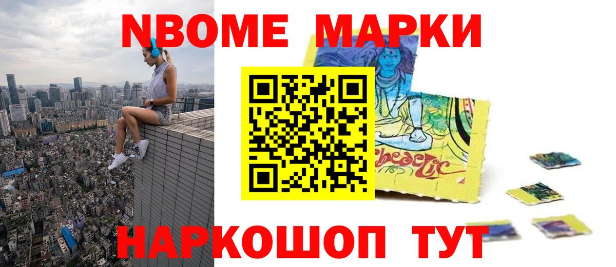 ЛСД экстази кислота  Вход с VPN  Карталы  Лсд 25 экстази ecstasy 