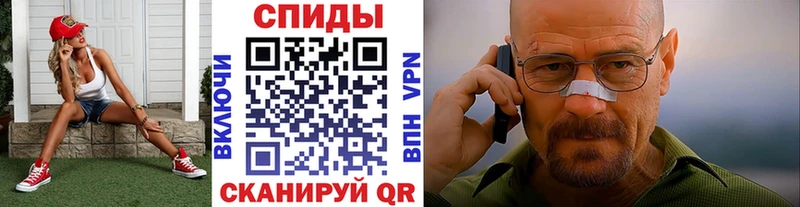 МЕТАМФЕТАМИН винт  Карталы 