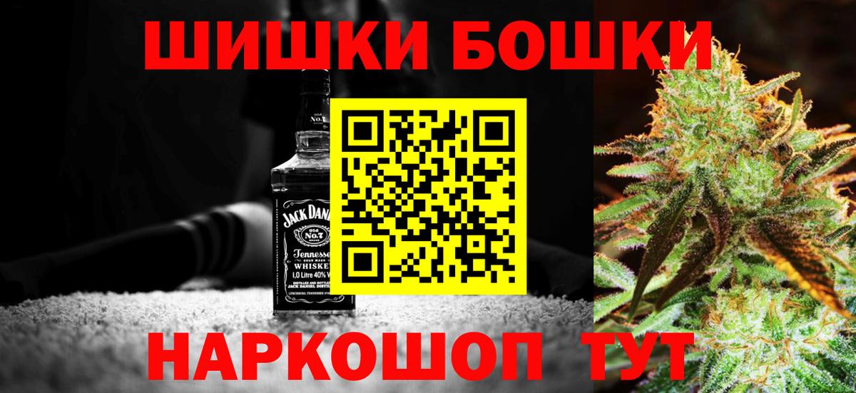 Каннабис индика Карталы