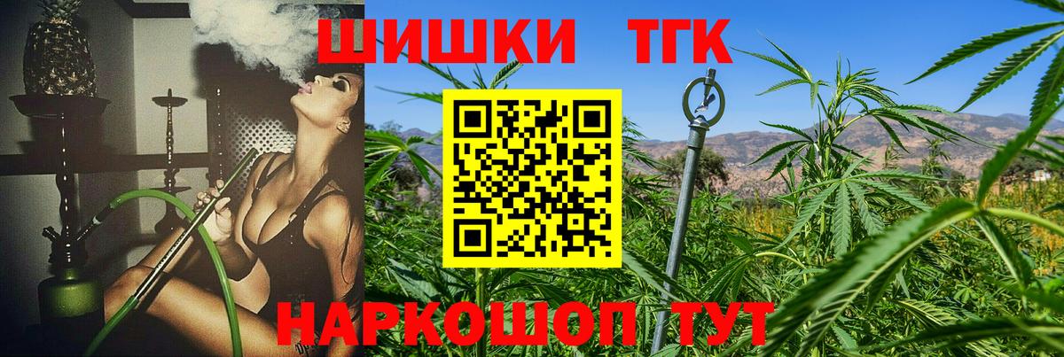 Канабис SATIVA & INDICA  Вход с VPN  МАРИХУАНА индика  Марихуана LSD WEED  Карталы 